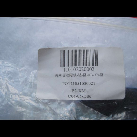 Aluminum Metal Blue Attachable Upgrade Sports Pedals Gas Brake Non Slip Set Auto - Picture 9 of 10